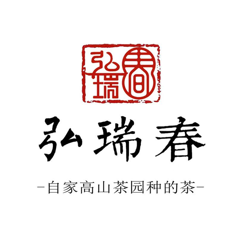 弘瑞春-凤凰单丛茶叶