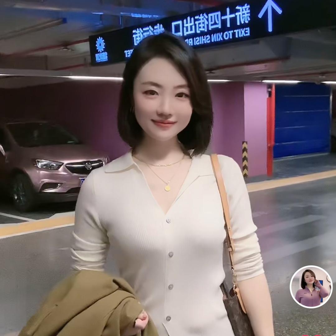 邂逅