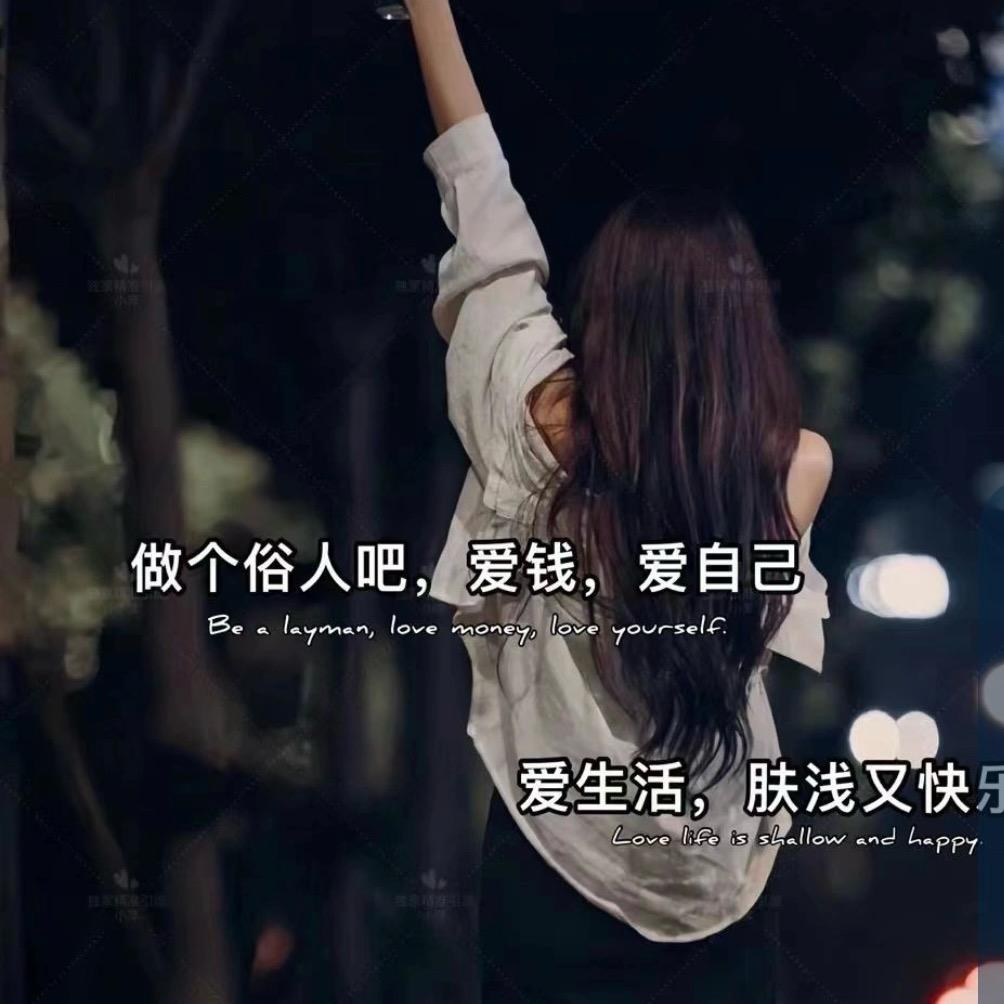🌻随心❤️