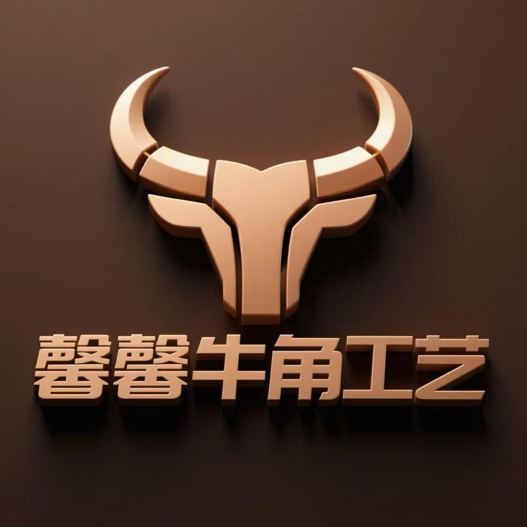 馨馨牛角羊角檀木梳