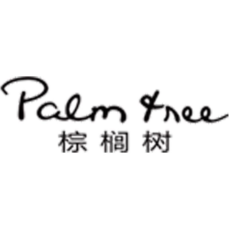 棕榈树Palm Tree官方旗舰店