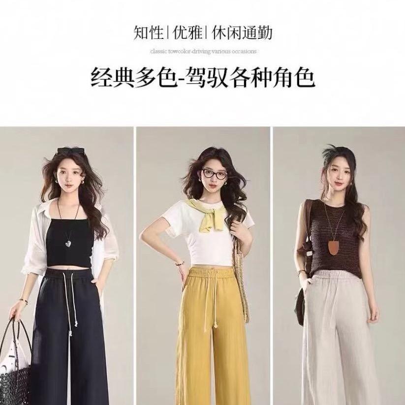 今天穿什么「女装👚」