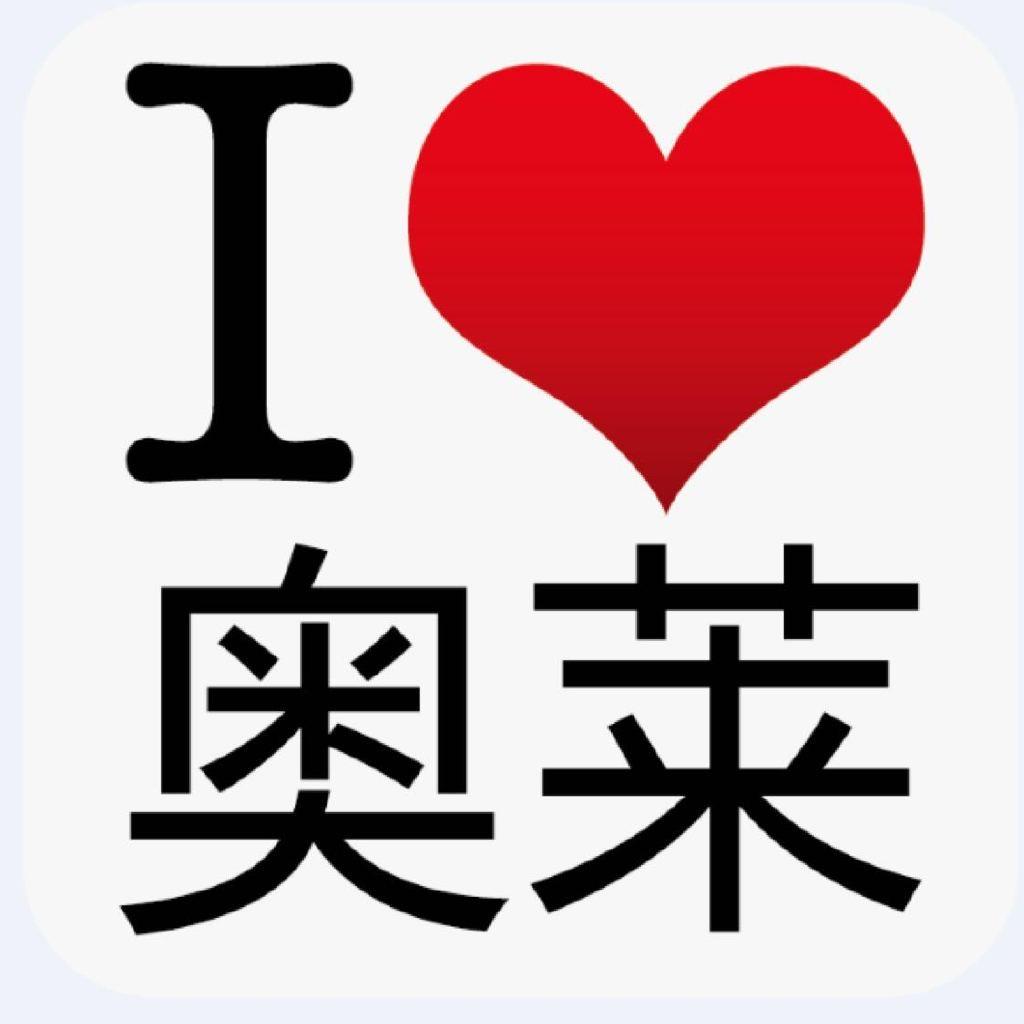 雅欢鬼家鞋销售部