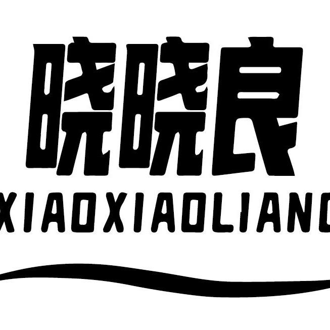 晓晓良女装旗舰店