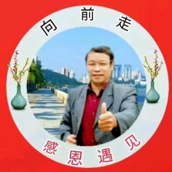 ꧁꫞꯭向꯭前꯭走꯭꫞꧂