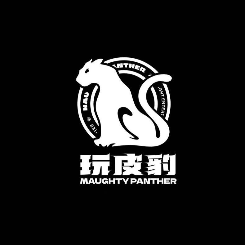 玩皮豹文化传媒有限公司