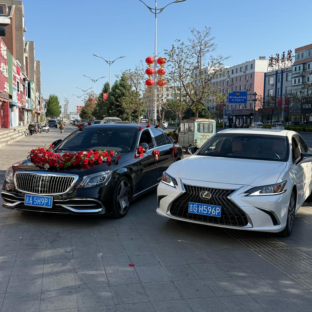 白城真棒高端婚庆车队🏎️