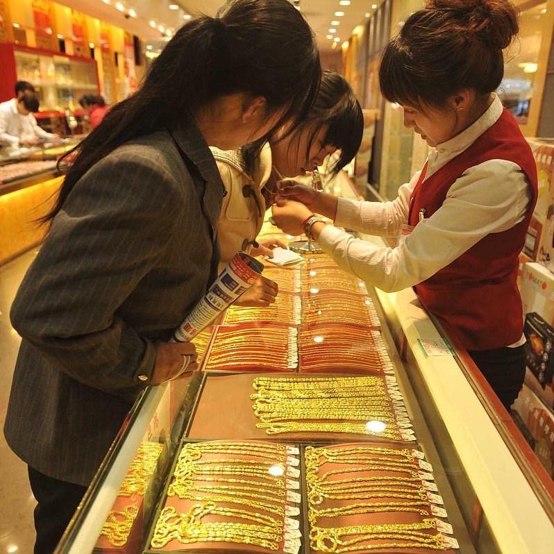 仙华金银珠宝