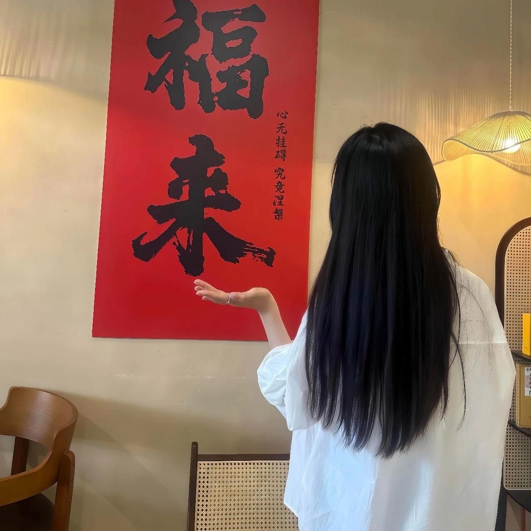 南阳广东王洁卫浴💞MM