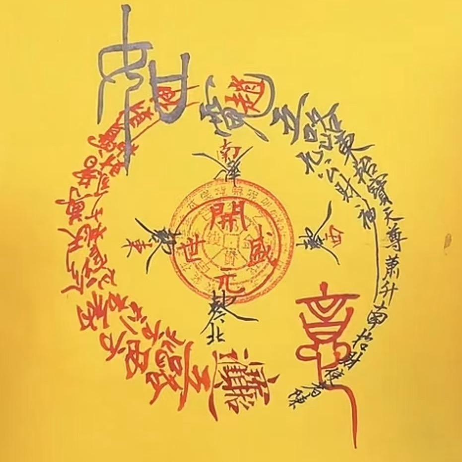 民族文化交流