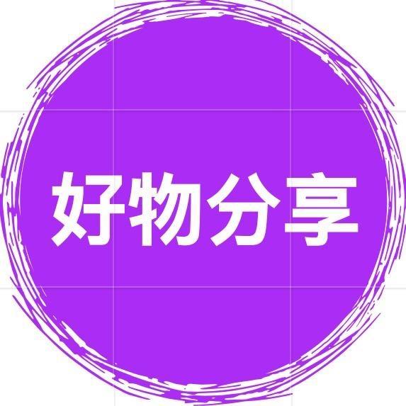 连野精品外贸百货