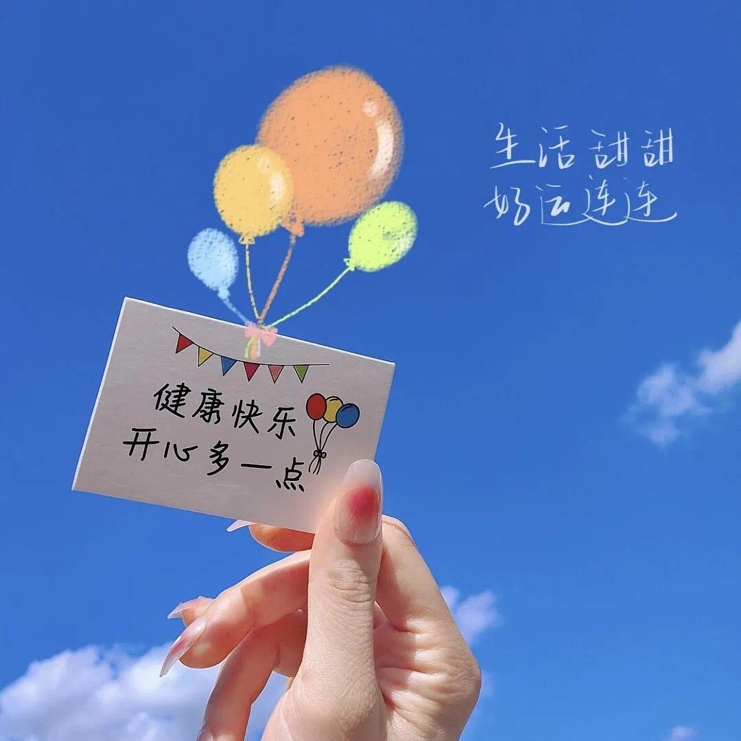捌月🫶