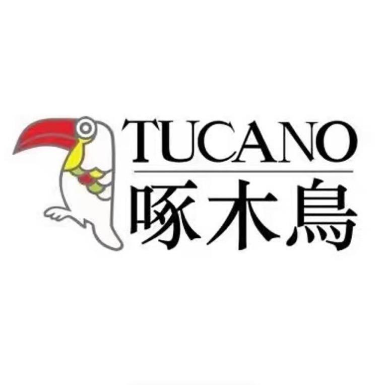 TUCANO啄木鳥依加伊人女装专卖店
