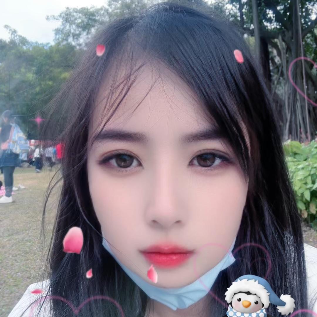 珊珊来迟