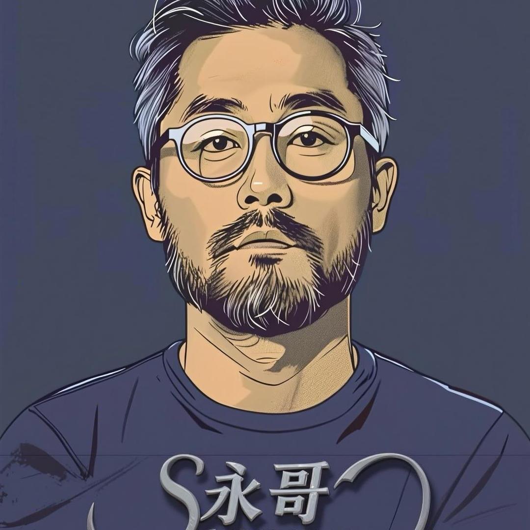 永哥👨🏻