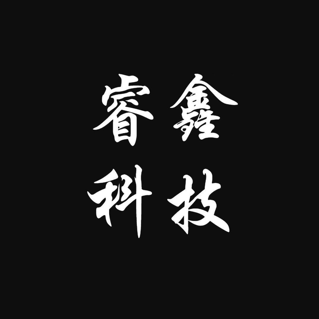 睿鑫手机屏幕维修（可寄修）