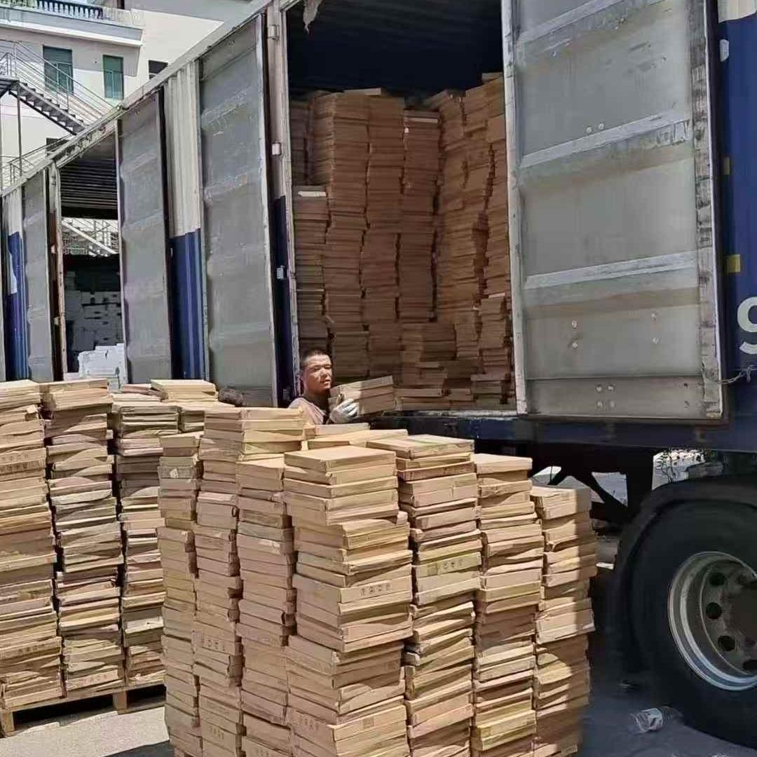 潮流好物百货馆C3