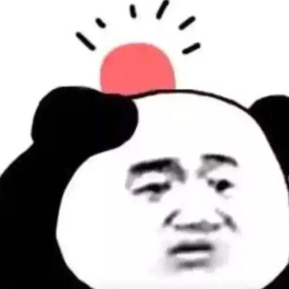 ㅤ🌈一杯B52