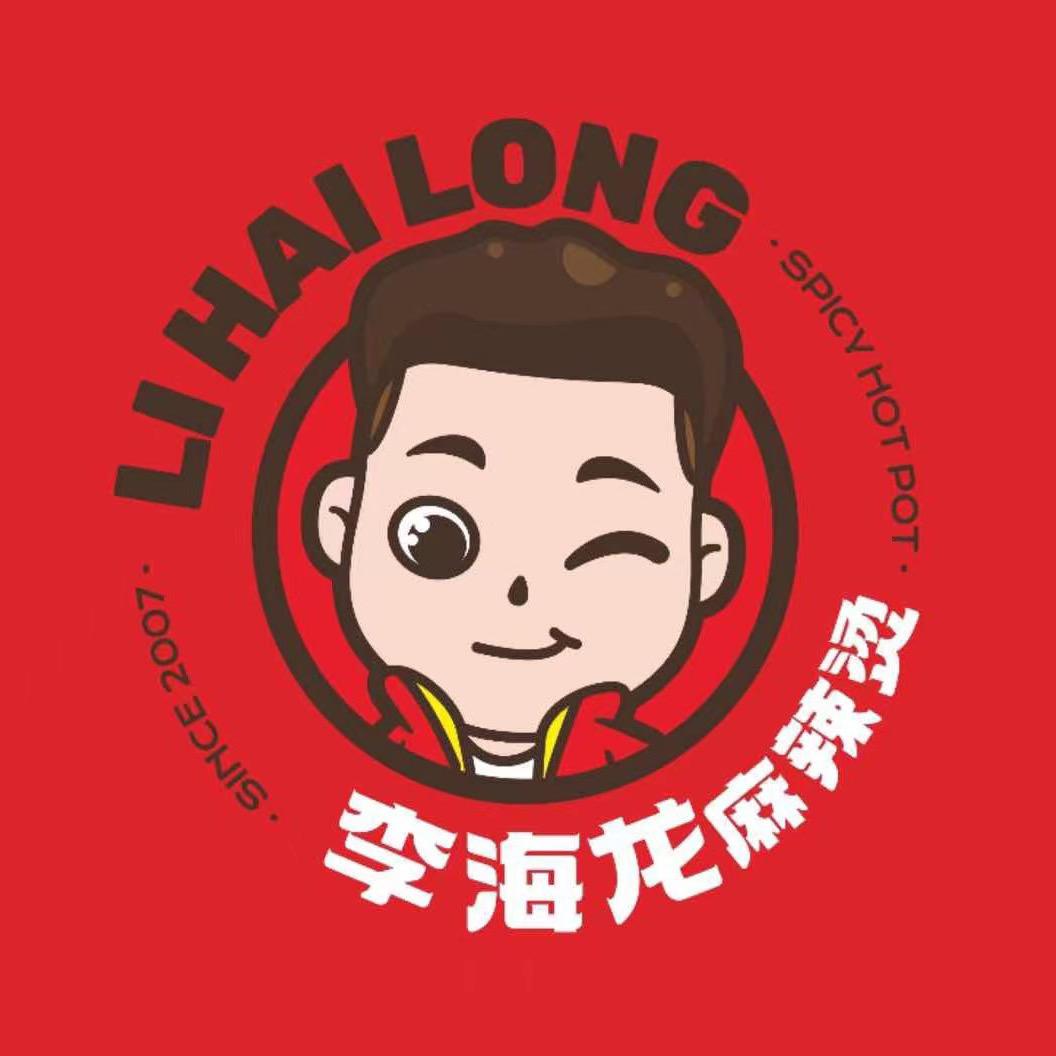 李海龙麻辣烫（辽源东方广场店）