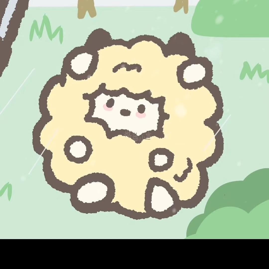 籃烟