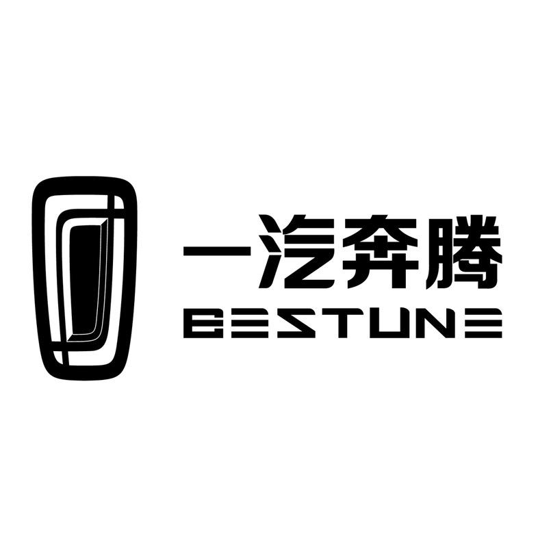 一汽奔腾齐市中威（奔腾小马）