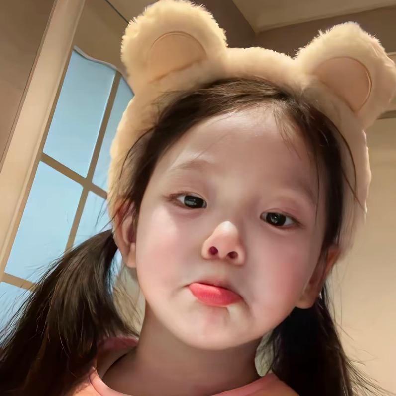 iUu_