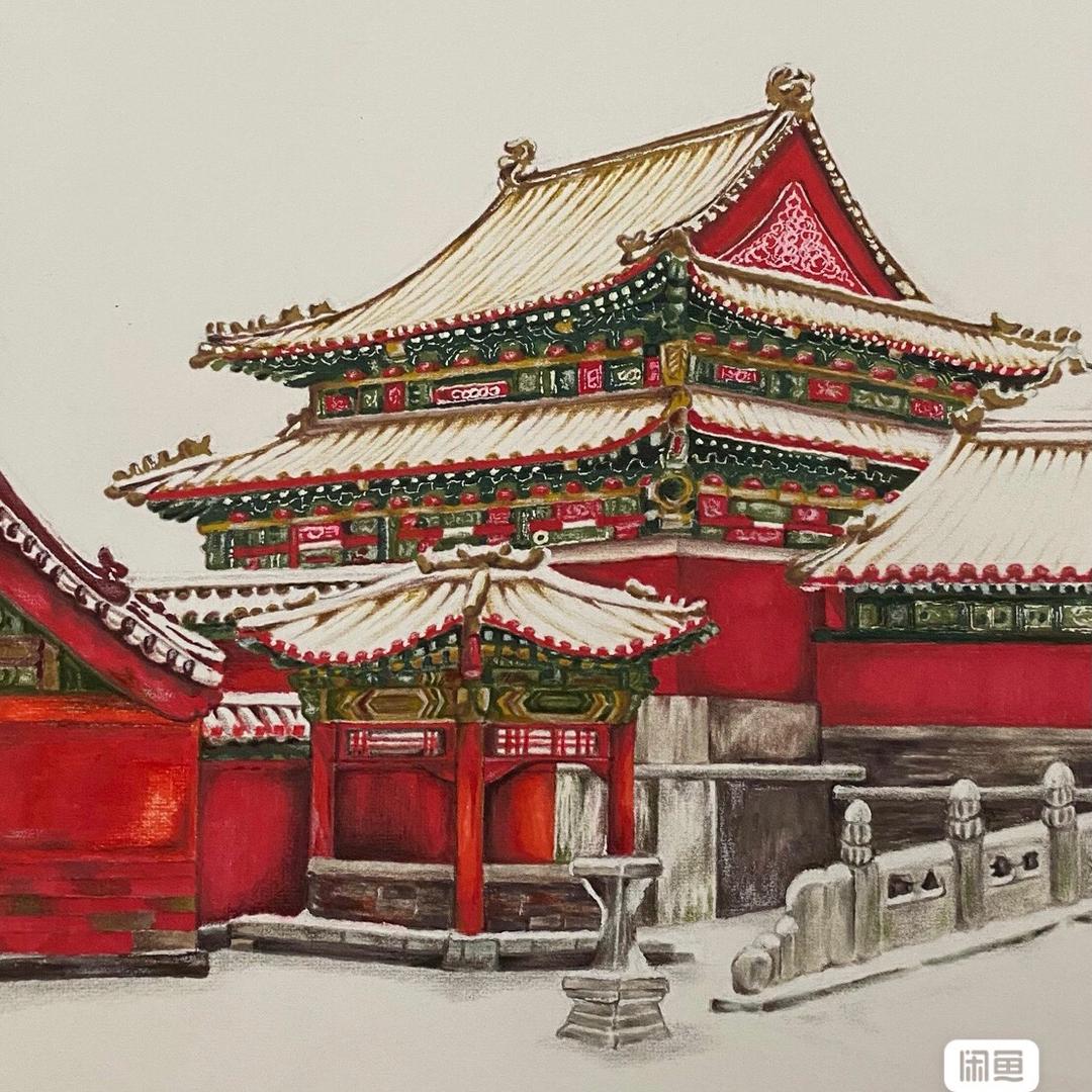 利利