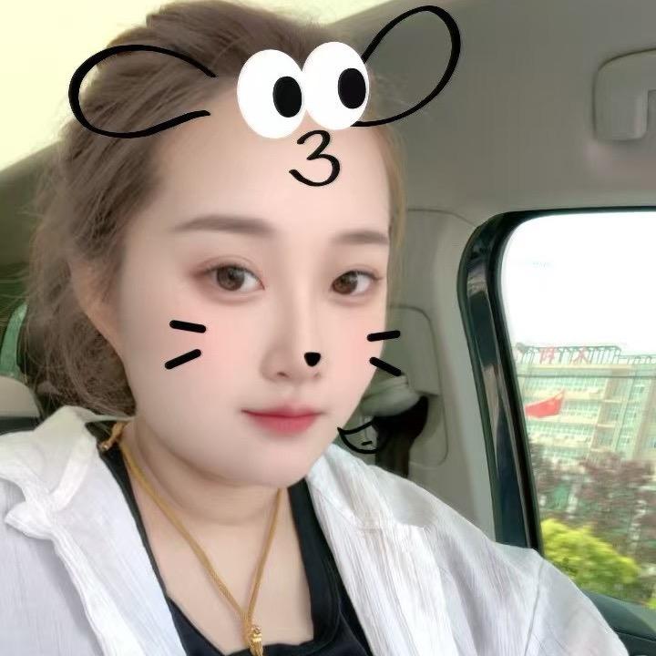四宝夫妇
