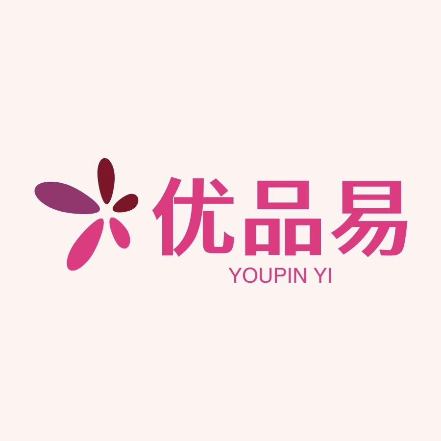 优品易直播基地