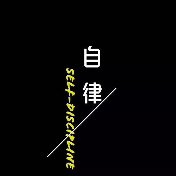 四方铺贴-阜阳