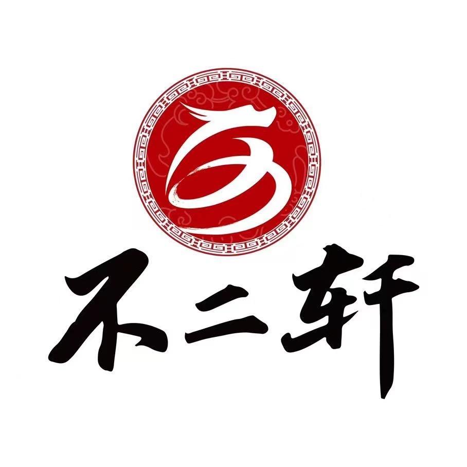 不二城（厦门）科技有限公司自贸区第五分公司