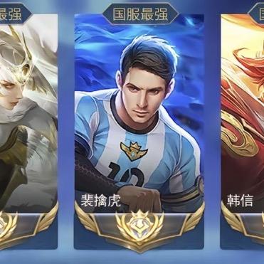大斌电竞工作室