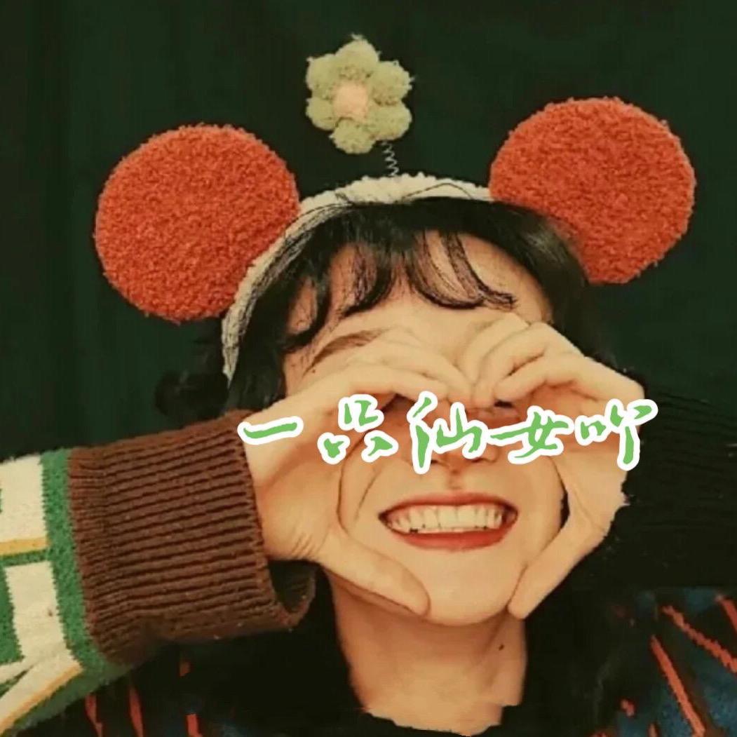 晴晴