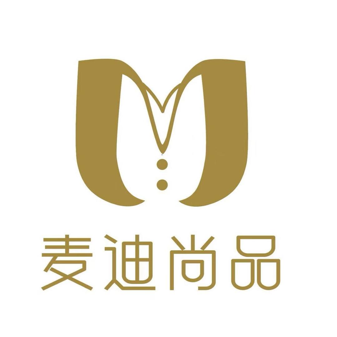 麦迪尚品【小雅】专注品牌折扣