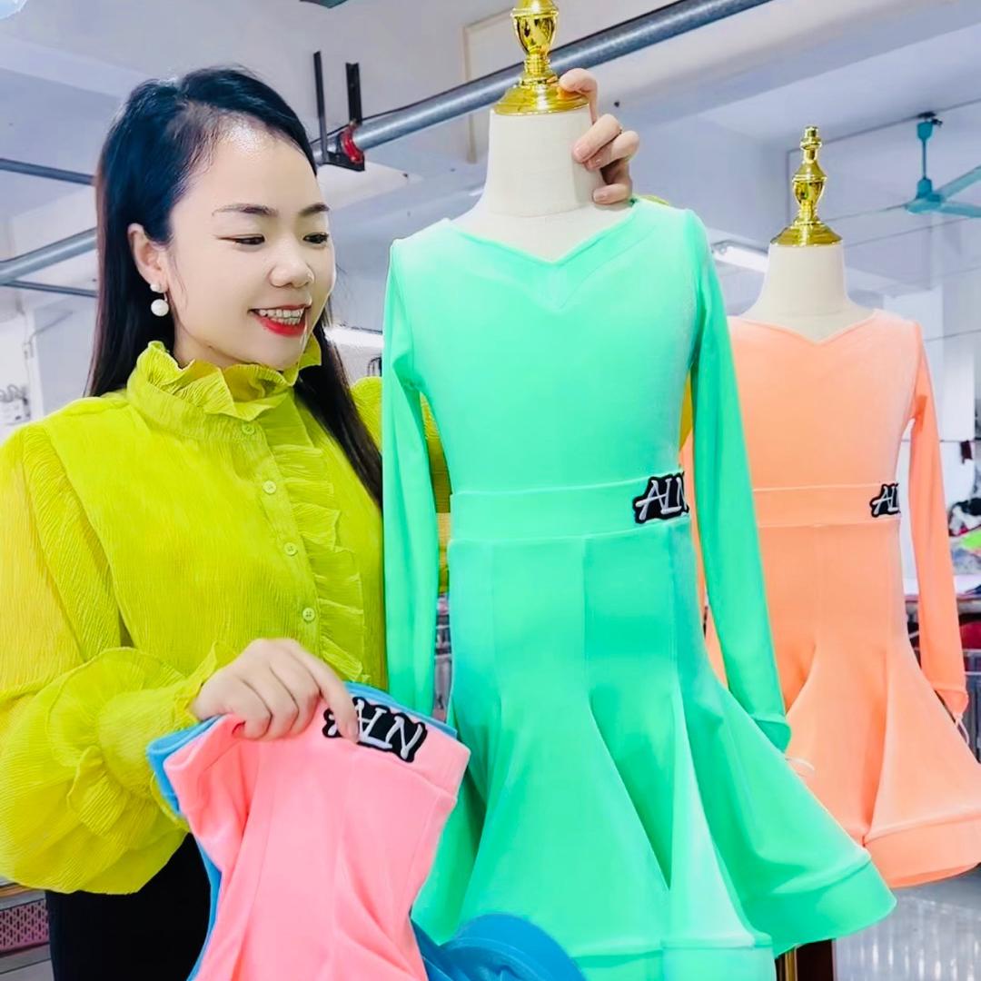 企魅舞蹈服