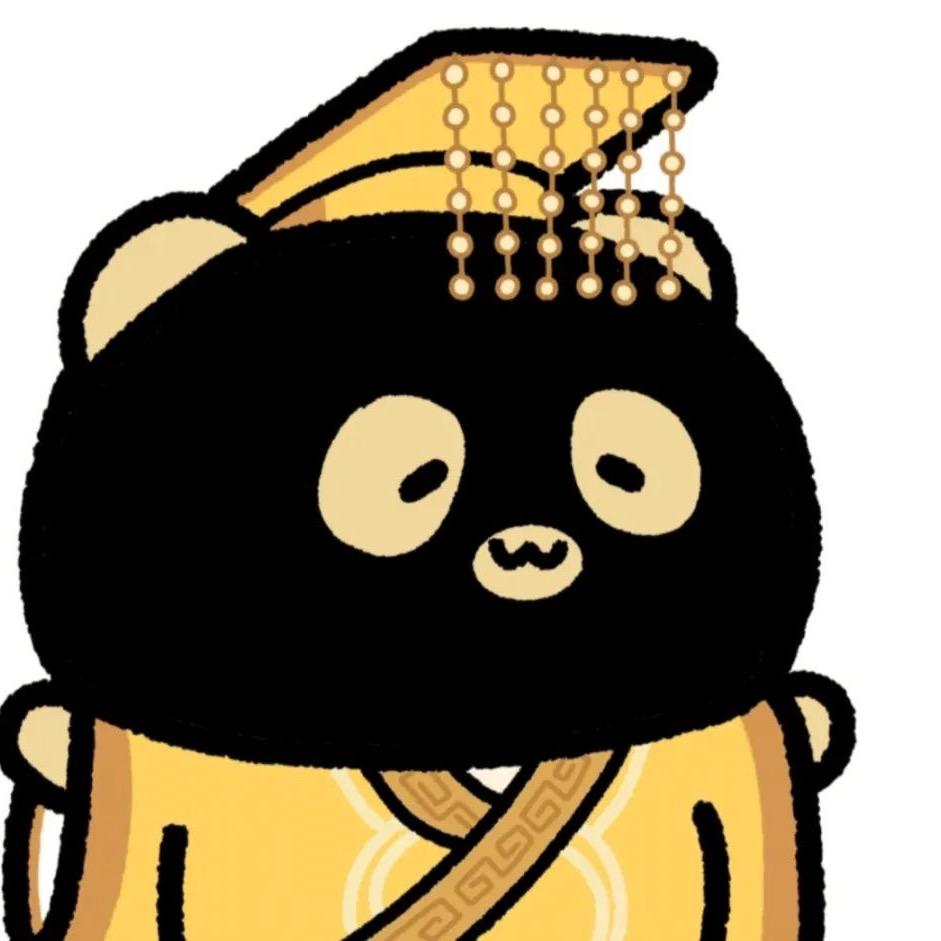 浓