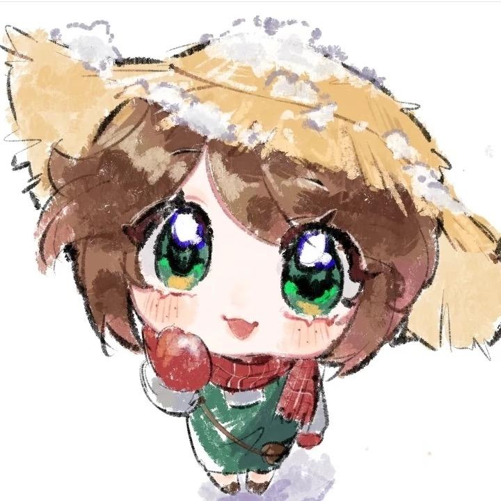 Khu