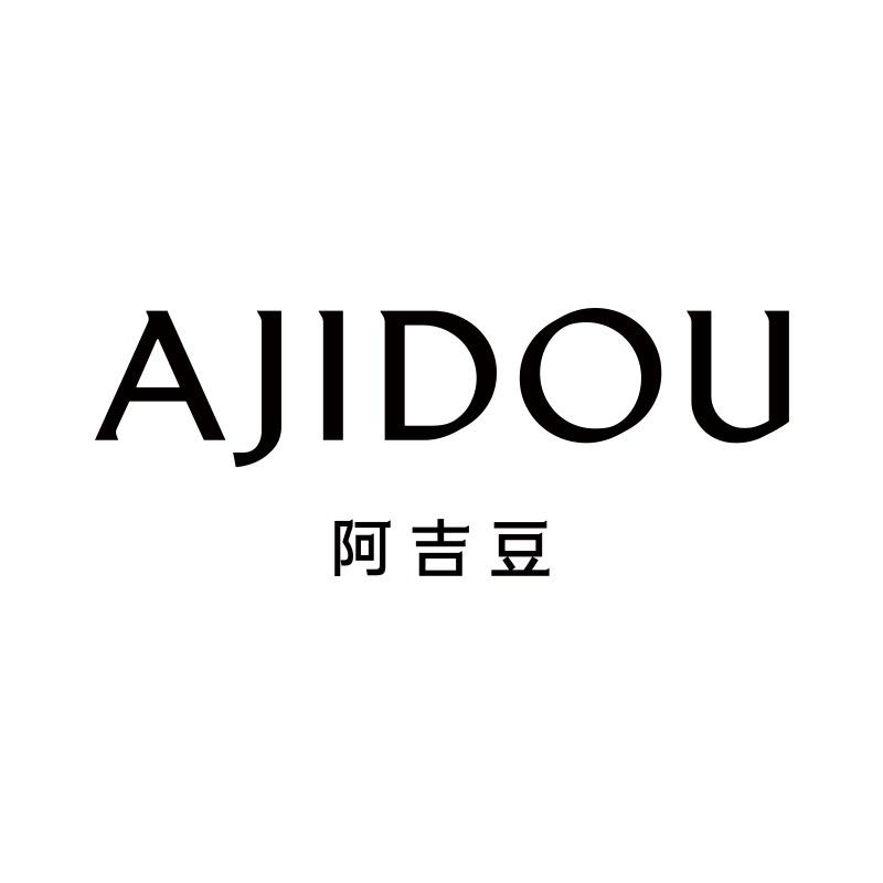 AJIDOU阿吉豆官方旗舰店珠宝甄选
