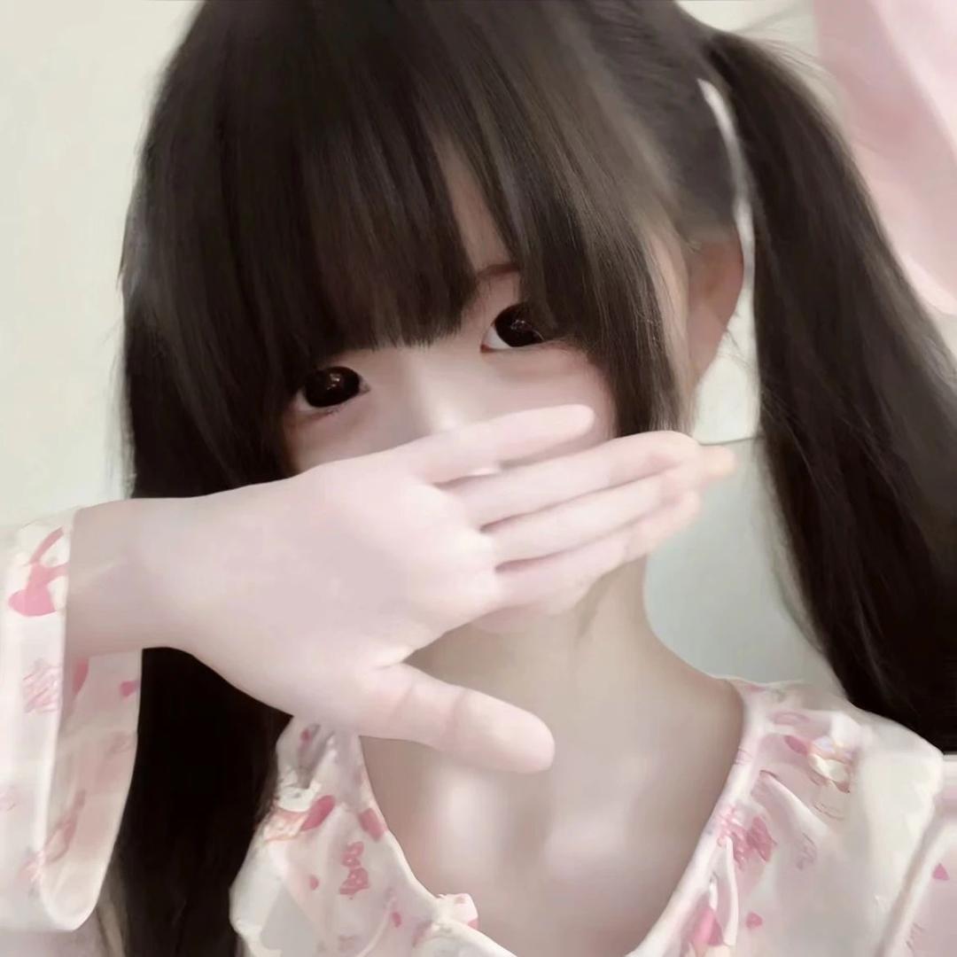 小柚ovo