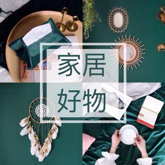 欣兴望