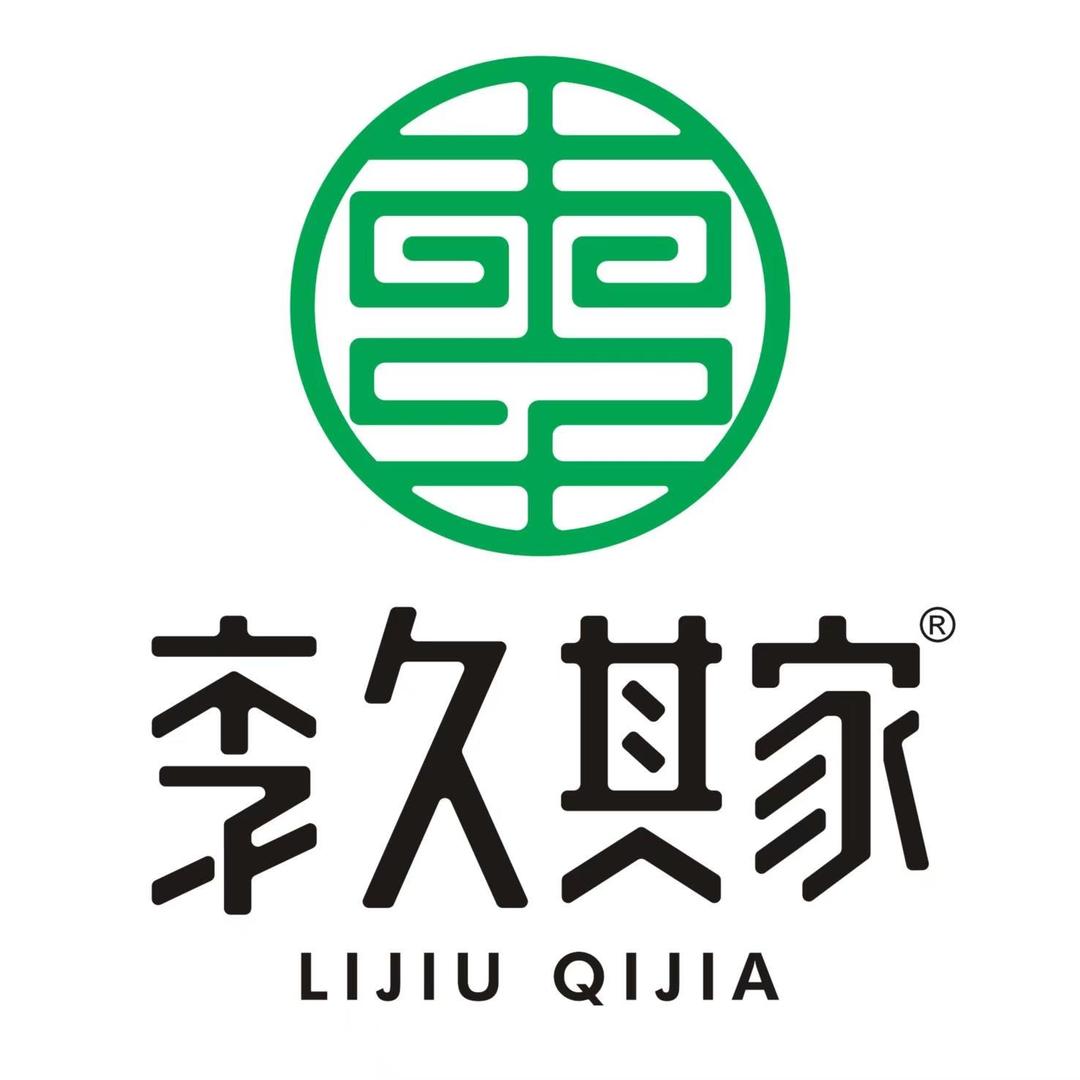 湖南李久其家餐饮管理有限公司