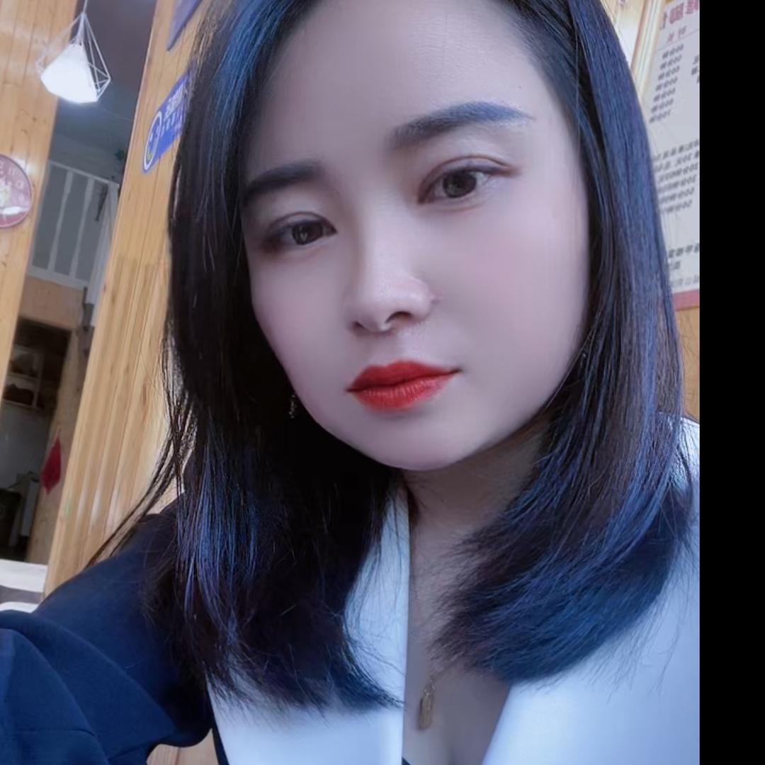慧儿💕