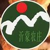 山东老谭：批发山货！