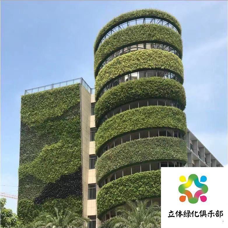 珠海市山点水景观工程有限公司