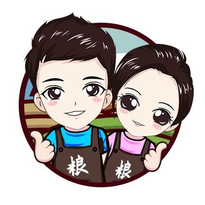 小五夫妇粮油精选