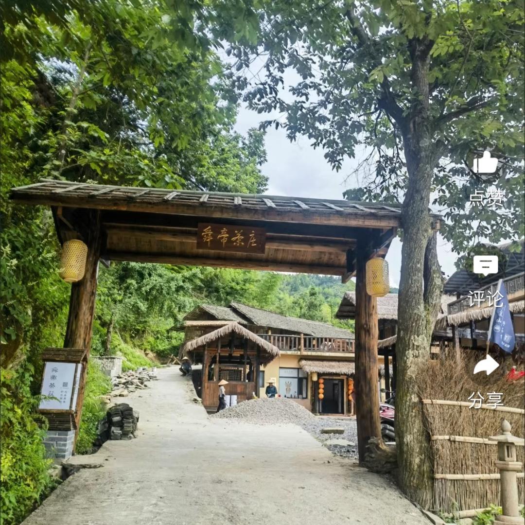 haomingmama