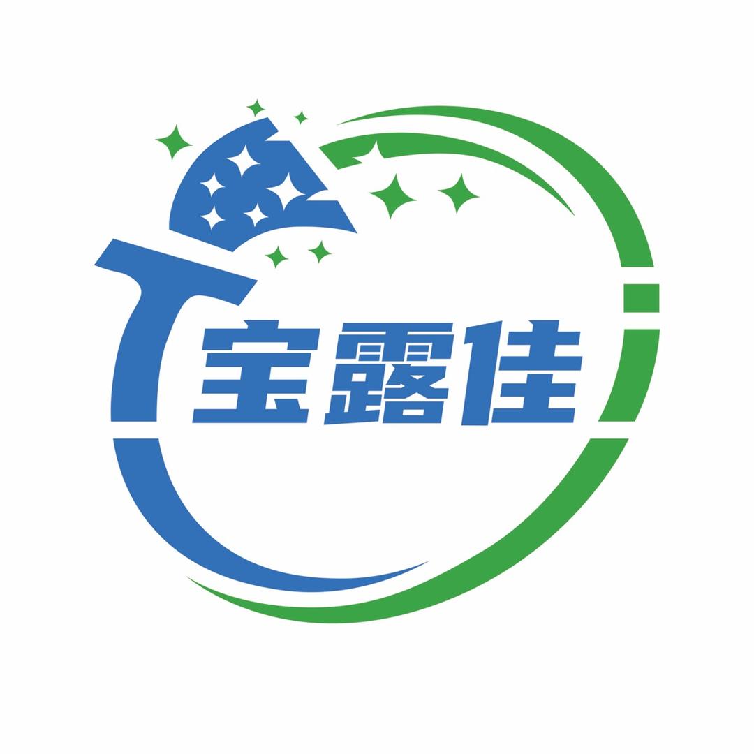 丹东德斯电子商务有限公司248旗舰店
