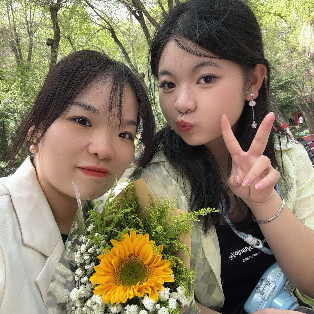 卖新疆特产的小姐姐