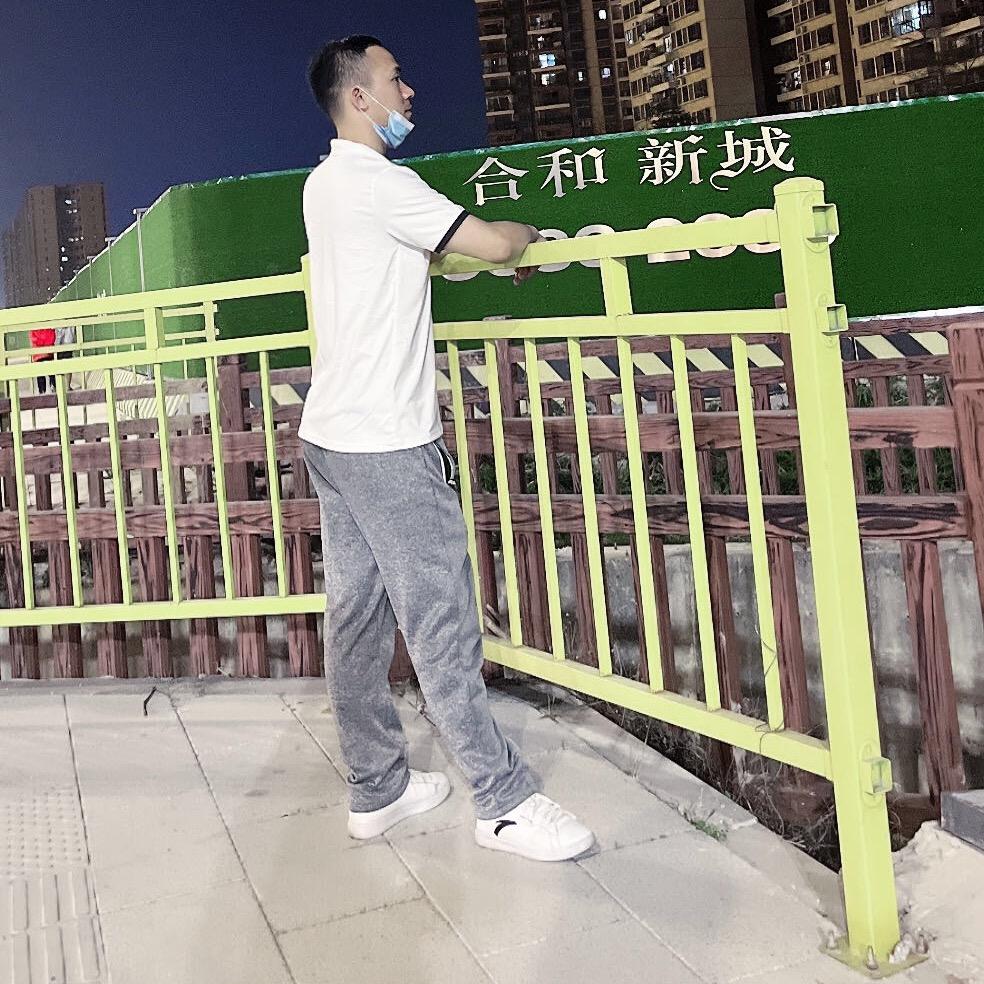 余温