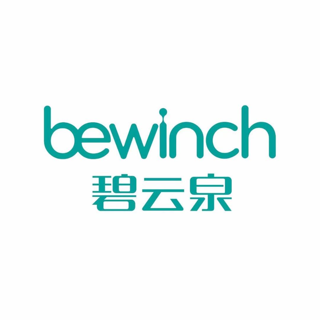 碧云泉官方旗舰店直播间
